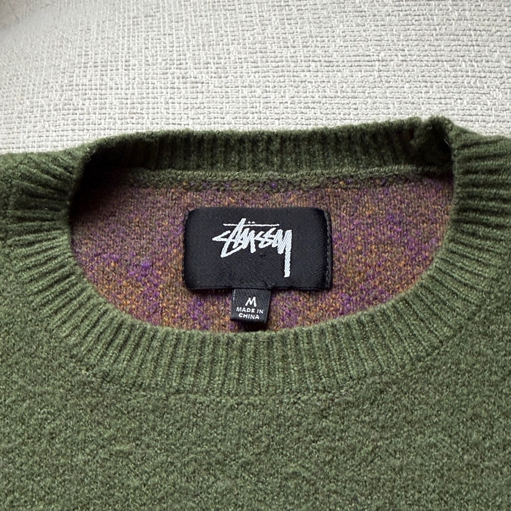Stussy olive green crew neck sweater with  purple and brown design on back - Picture 3 of 5